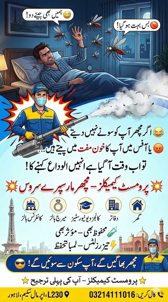 WhatsApp Image 2026-04-08 at 15.13.36