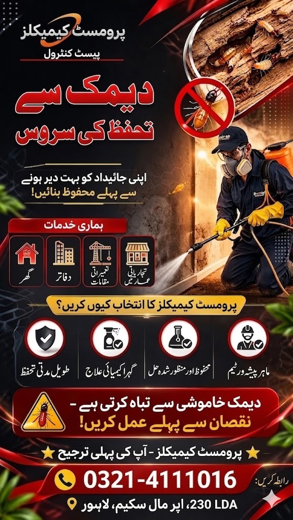 WhatsApp Image 2026-04-08 at 16.00.59